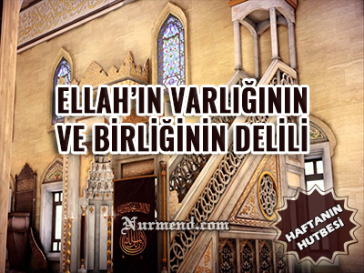 EllahınVarlığıveBirliği.jpg