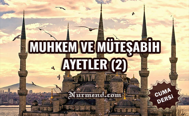 MuhkemveMüteşabihAyetler2.png