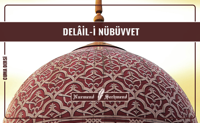 DELÂİL-İ NÜBÜVVET